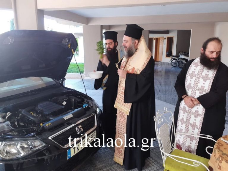 Metropolitan from Trikala blesses local Priest’s new car