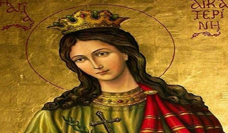 Feast Day of Agia Aikaterini, the Holy Great Martyr 3