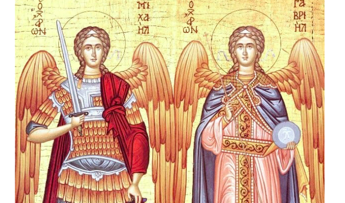 Synaxis of the Taxiarchs and Archangels Michael and Gabriel