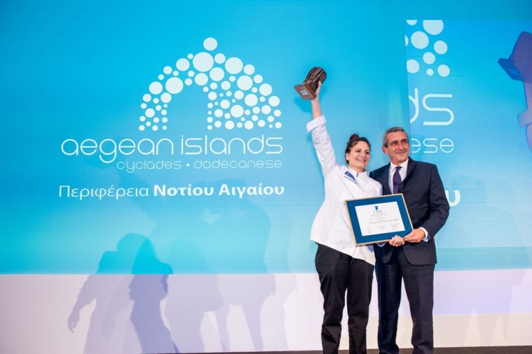 Greece’s Irini Giorgoudiou wins ‘European Young Chef Award’ 2019 contest