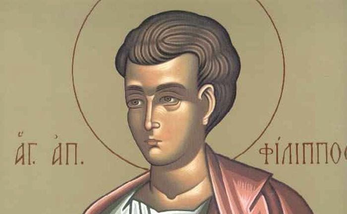 Feast Day of Agios Filipos the Apostle