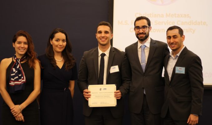 National Hellenic Student Association