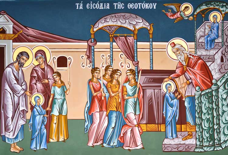 Isodia Tis Theotokou, the Entrance of the Theotokos to the Temple