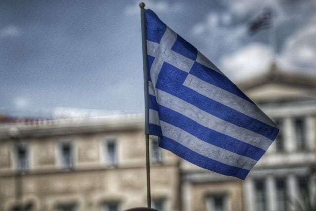 Greek economy inflation American-Hellenic Chamber