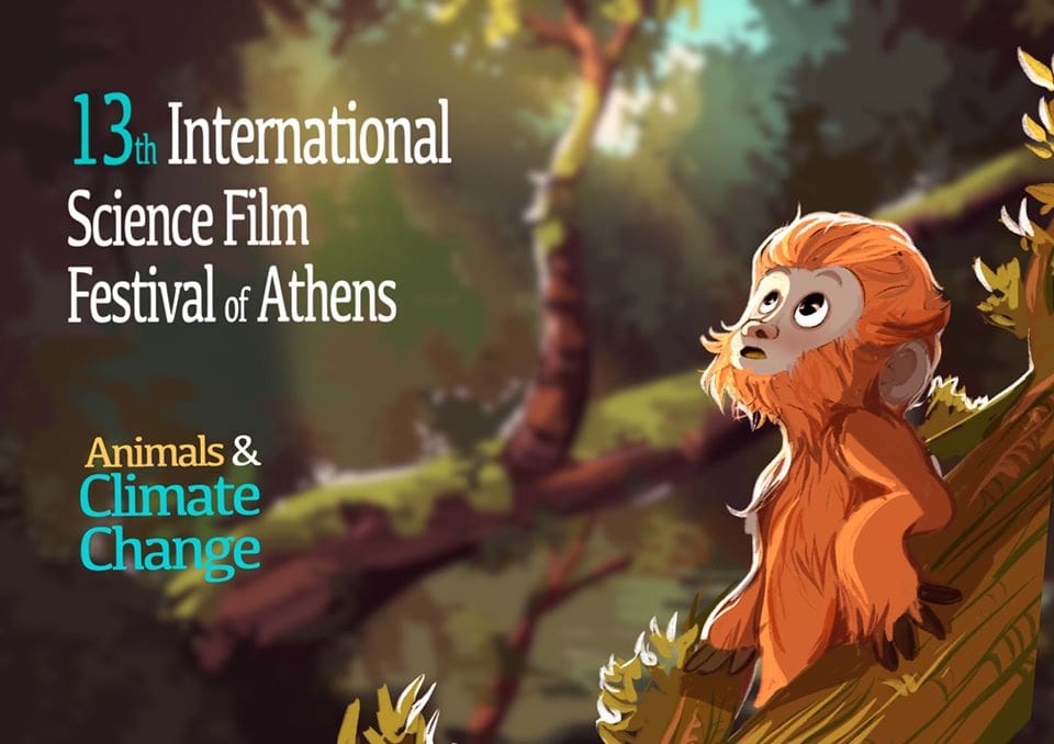 13th International Science Film Festival of Athens