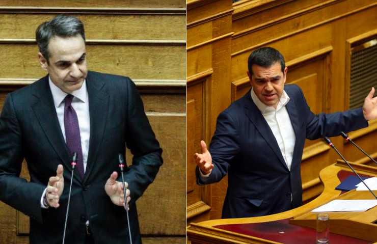 tsipras and mitsotakis SYRIZA