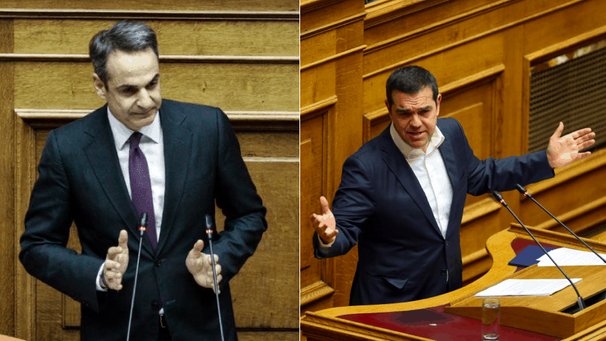 tsipras and mitsotakis SYRIZA