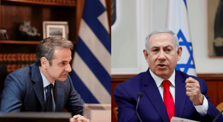 Mitsotakis and Netanyahu