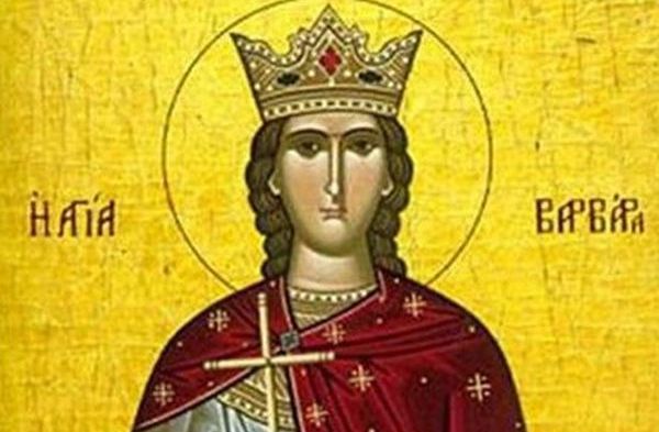 Saint Agia Barbara the Great Martyr