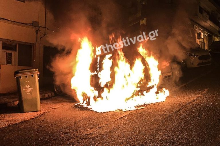 Turkey protests over arson attack on diplomat’s vehicle in Thessaloniki