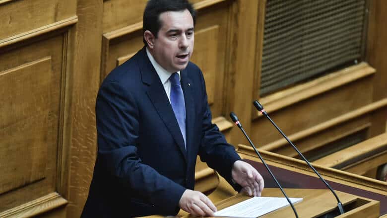 Greece Requests EU To Immediately Return 1,450 Illegal Immigrants To ...
