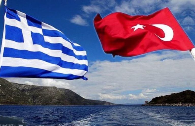 Turkey and Greece demilitarisation