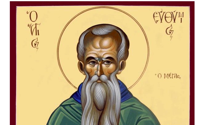 Feast Day of Agios Euthymius the Great