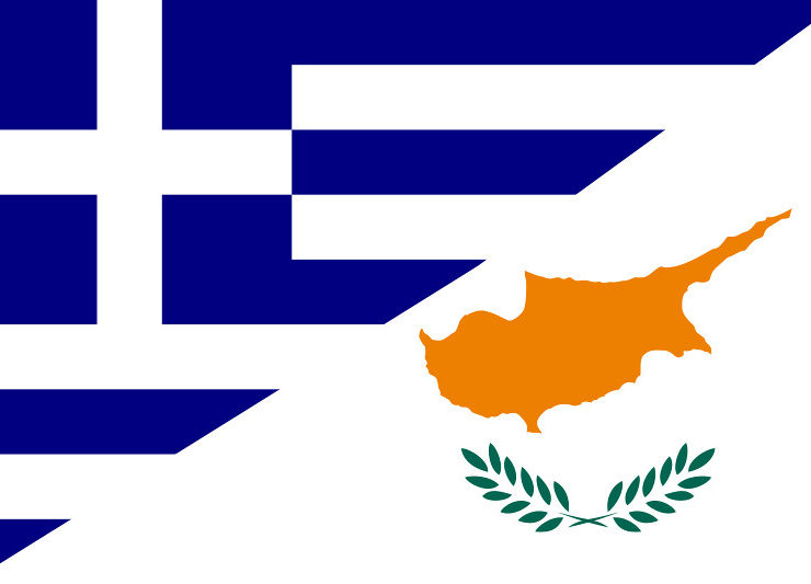 greek cypriot flag
