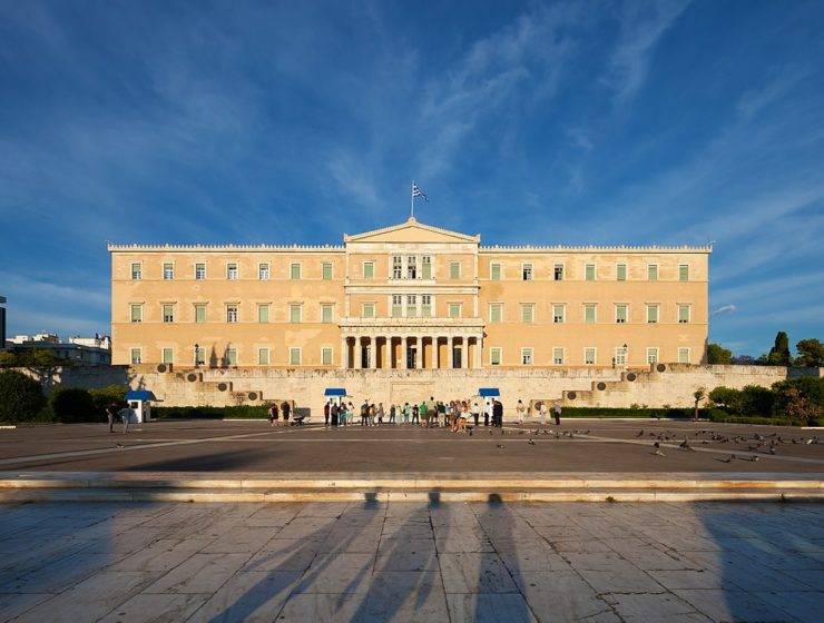 GREEK PARLIAMENT HOUSE