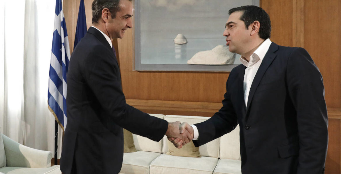 tsipras and mitsotakis
