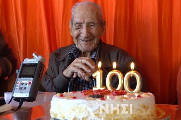 Greek War Veteran Barba Giannis Karageorgiou Celebrates His 100th Birthday
