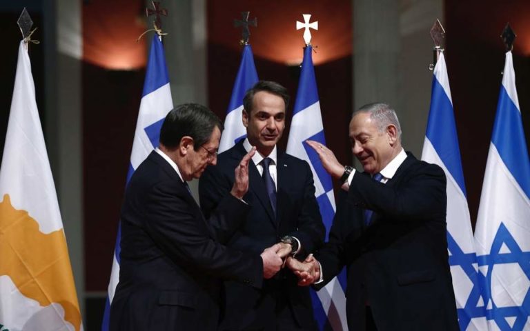 Greece, Cyprus and Israel sign EastMed deal