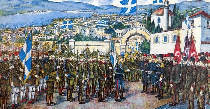 liberation of Ioannina 