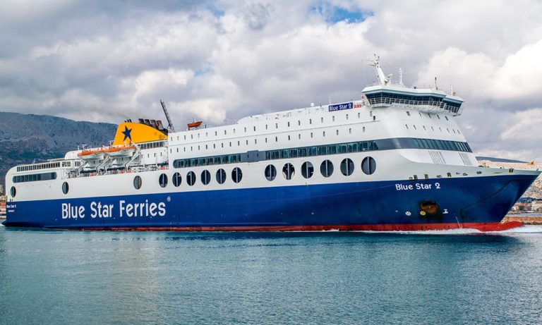 Missing ferry passenger fell into sea