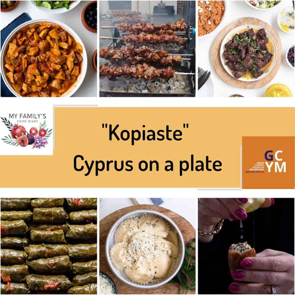 Kopiaste - Cyprus on a plate