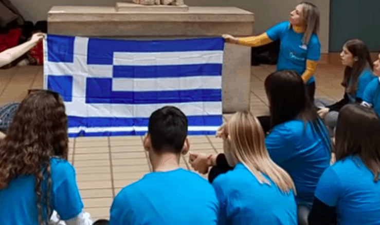 GREEK STUDENTS AT BRITISH MUSEUM