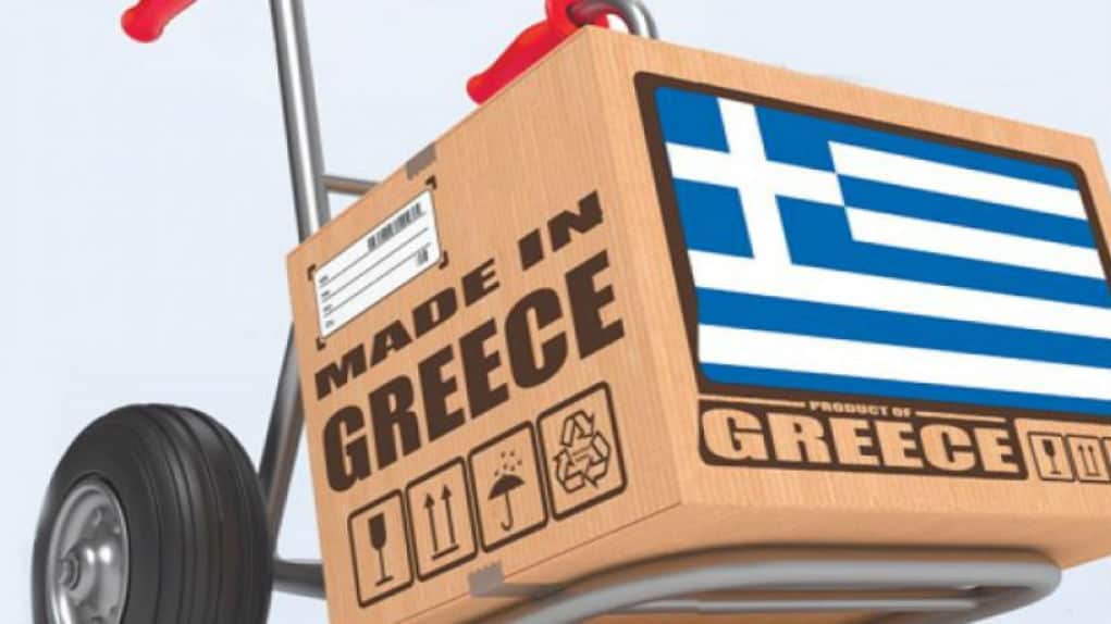 greek exports