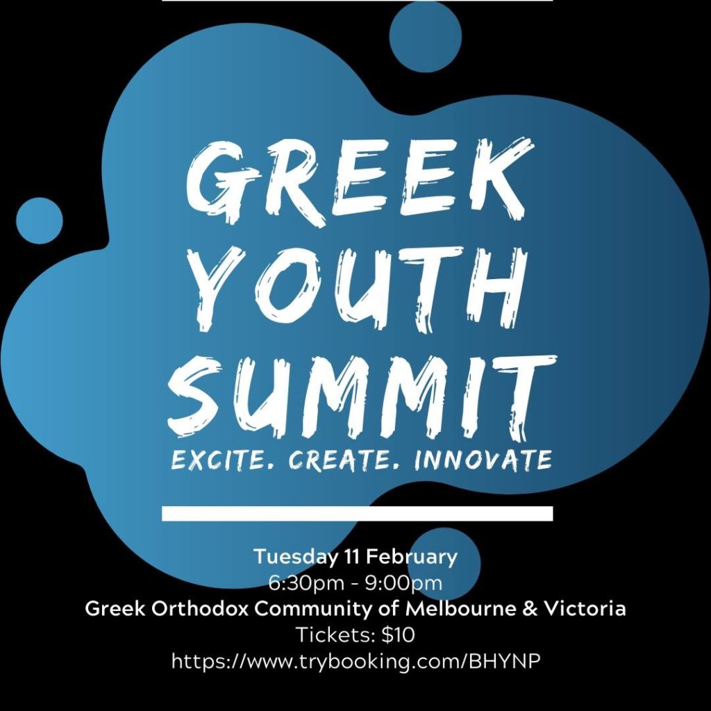 Greek Youth Summit in Melbourne, Australia