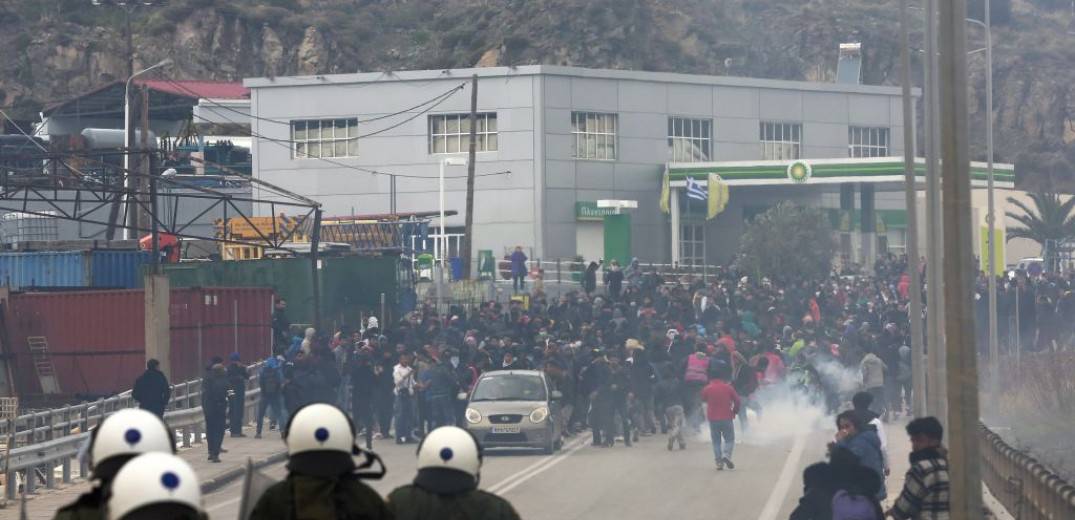 Mytilene riots