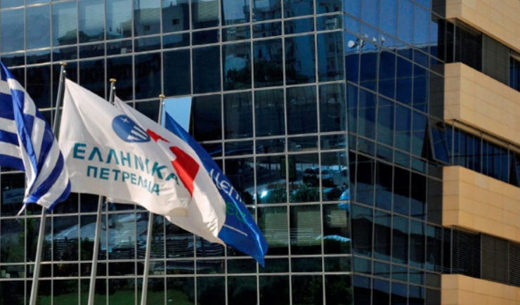 Hellenic Petroleum