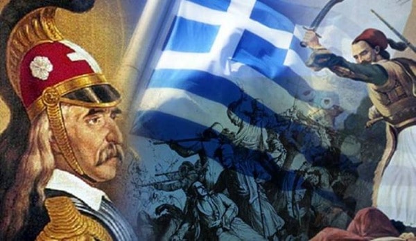 March 25, Greek Independence Day