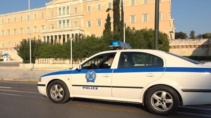 greek police