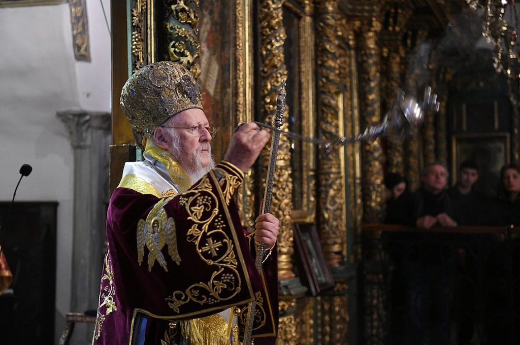 The Holy and Great Synod of the Ecumenical Patriarchate of Constantinople