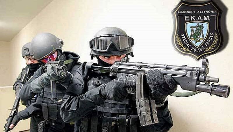 Ε.Κ.Α.Μ Greek Tactical police