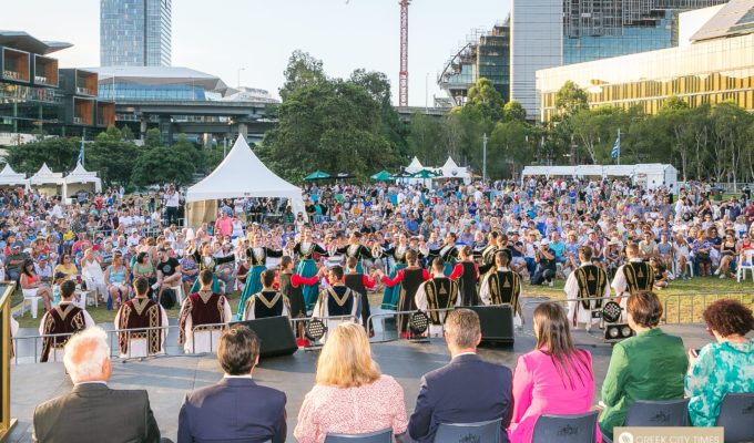 38th Greek Festival Of Sydney