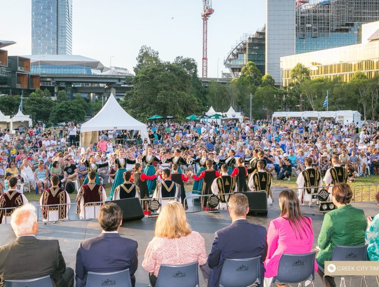38th Greek Festival Of Sydney