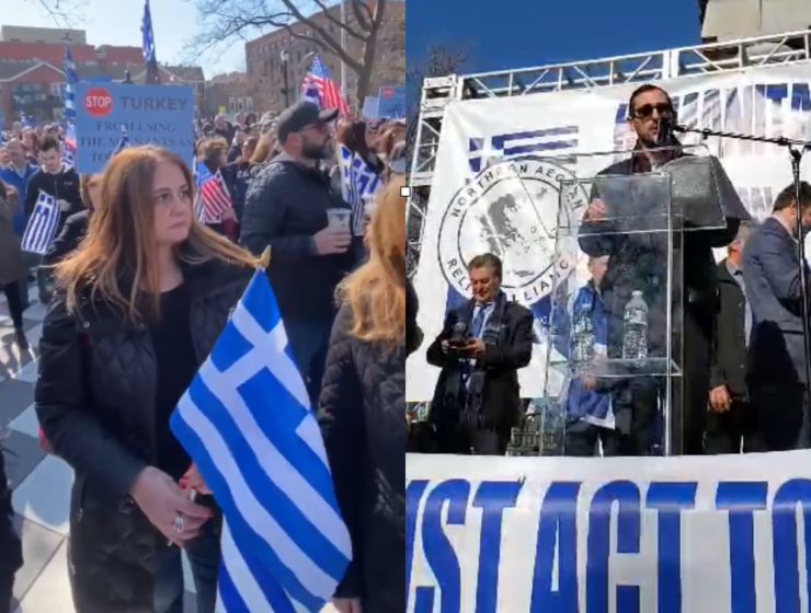 Greek Americans support Greece in protecting borders