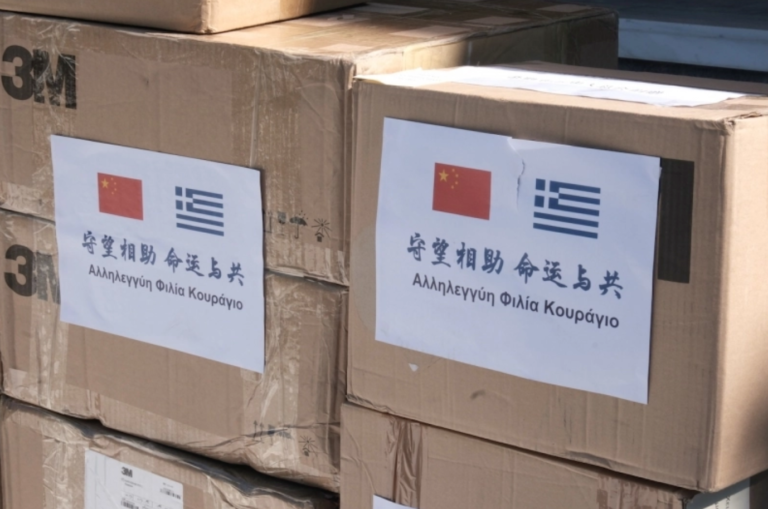 China donates 50,000 masks to Greece