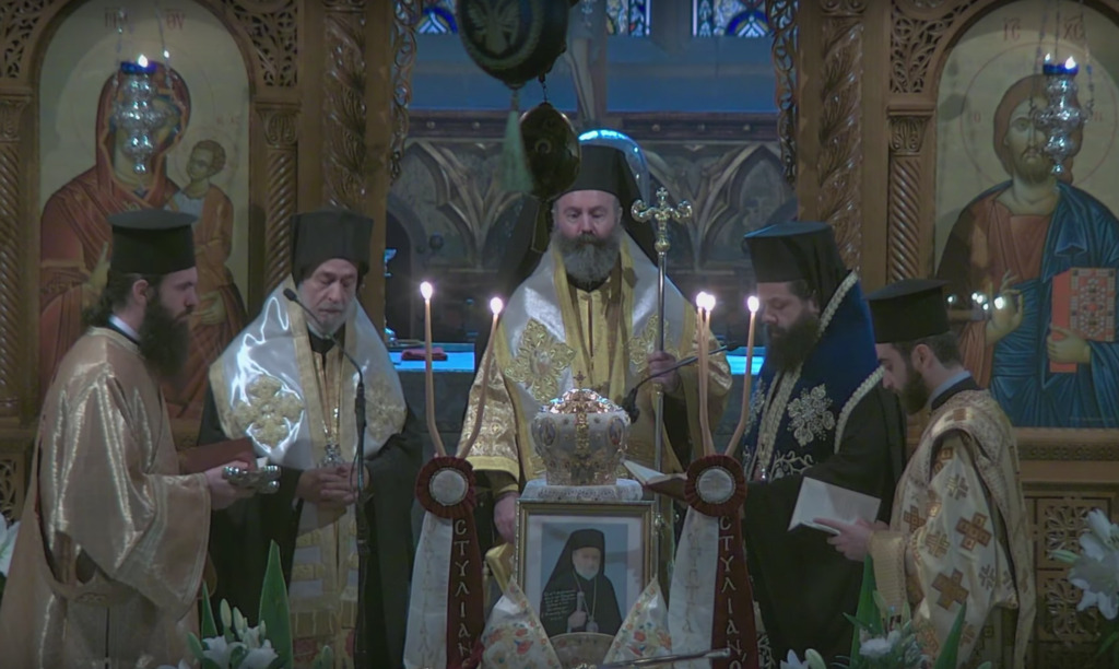 Memorial Service of the late Archbishop Stylianos of Blessed Memory
