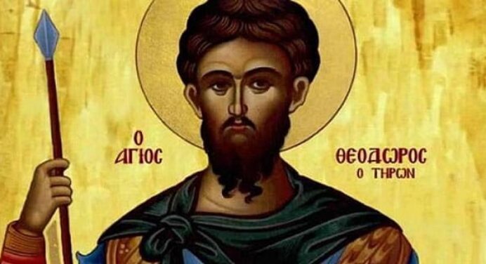 The Miracle of Saint Theodore the Tyro and Kolyva