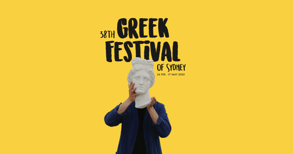  38th Greek Festival of Sydney
