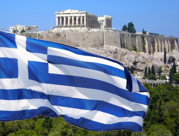 The National Symbols of Greece