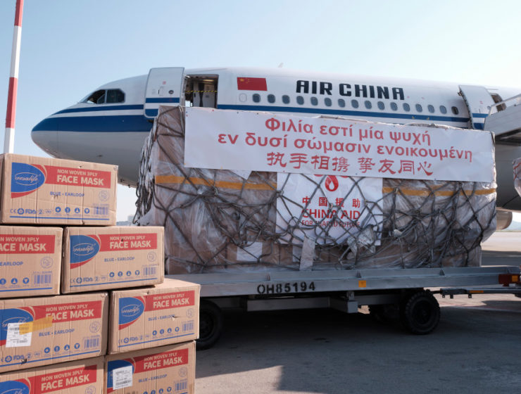 China send planeload of medical supplies to Greece