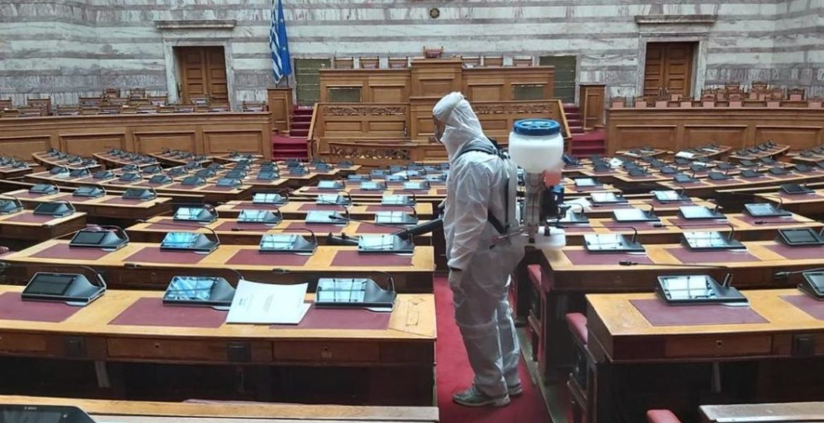 Greek parliament coronavirus