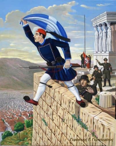 On this day, Koukidis sacrificed himself to prevent Nazis from dishonouring the Greek flag 3