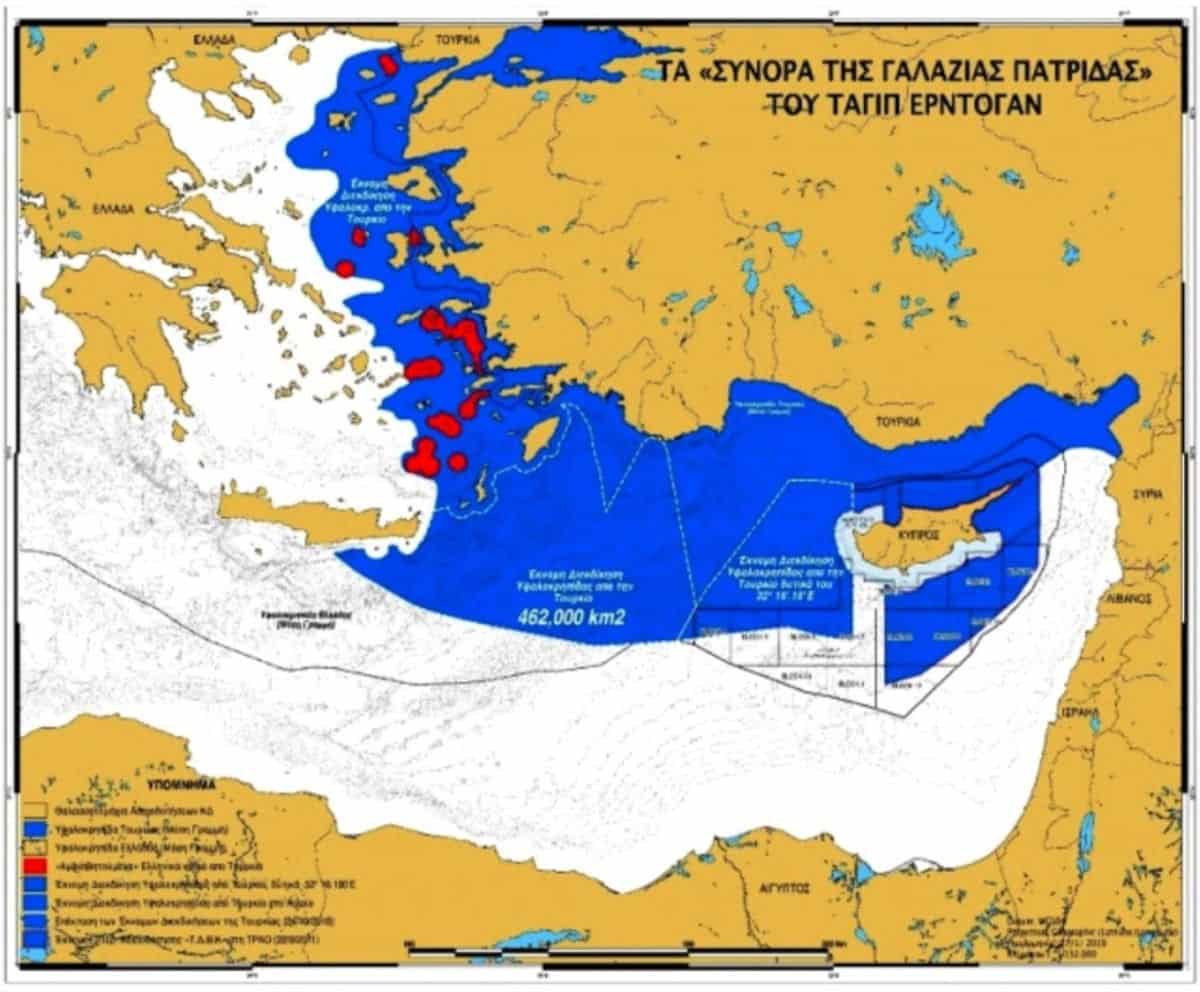Türkiye: "mavi vatan" Doğu Akdeniz, Ege ve Karadeniz'de tatbikat başlatıldı1