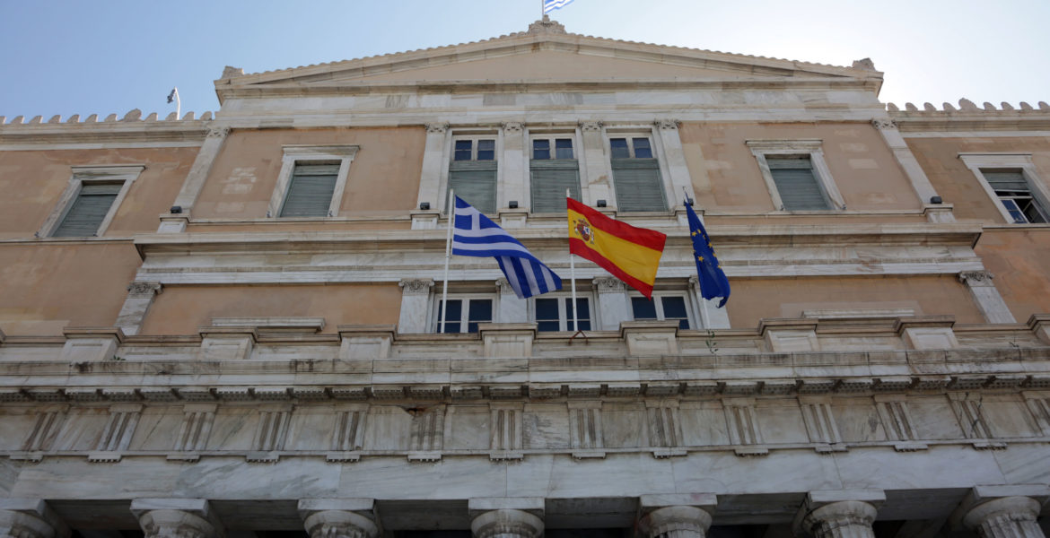 Greek Parliament flying the Spanish flag