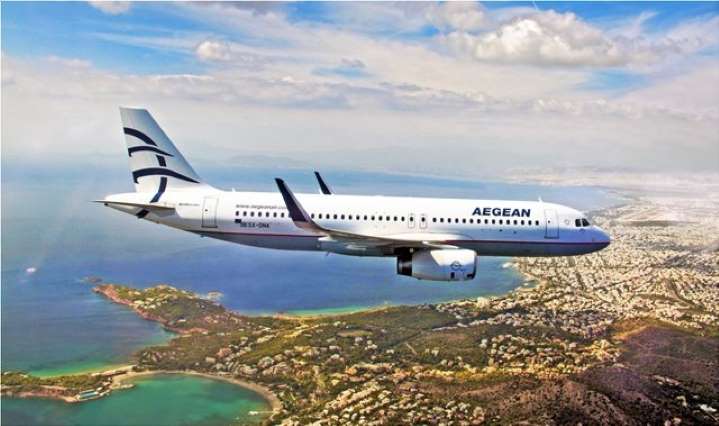 Aegean Airlines Invites Customers To Donate Miles To Frontline Workers - Greek City Times