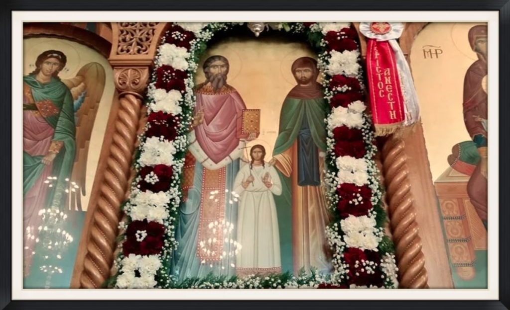 Saints Raphael, Nicholas & Irene of Lesvos
