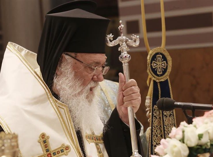 Archbishop Ieronymos of Athens and All Greece